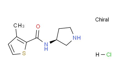 CAS No. 1354018-51-1, (S)-3-Methyl-N-(pyrrolidin-3-yl)thiophene-2-carboxamide hydrochloride