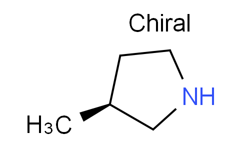CAS No. 69498-25-5, (S)-3-Methylpyrrolidine