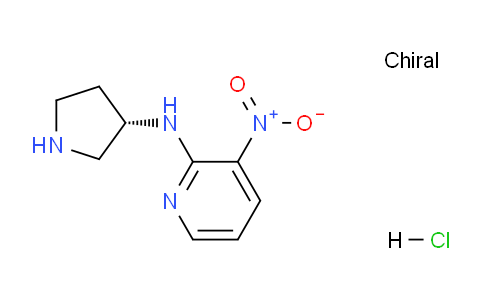 CAS No. 1417789-13-9, (S)-3-Nitro-N-(pyrrolidin-3-yl)pyridin-2-amine hydrochloride