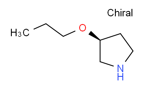 CAS No. 880361-94-4, (S)-3-Propoxypyrrolidine