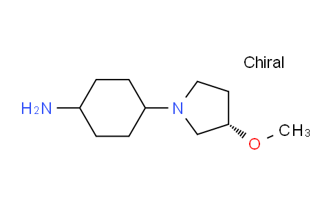 CAS No. 1378308-06-5, (S)-4-(3-Methoxypyrrolidin-1-yl)cyclohexanamine