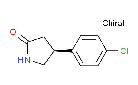 CAS No. 123632-31-5, (S)-4-(4-Chlorophenyl)pyrrolidin-2-one
