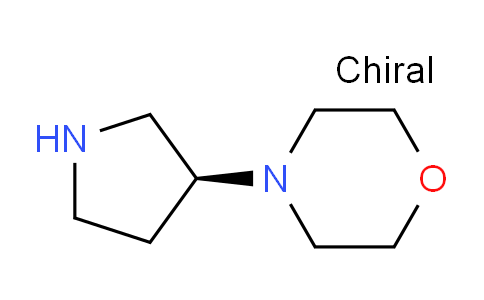 CAS No. 216669-67-9, (S)-4-(Pyrrolidin-3-yl)morpholine