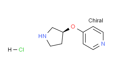CAS No. 1314355-43-5, (S)-4-(Pyrrolidin-3-yloxy)pyridine hydrochloride