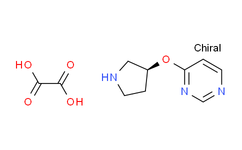 CAS No. 1956437-66-3, (S)-4-(Pyrrolidin-3-yloxy)pyrimidine oxalate