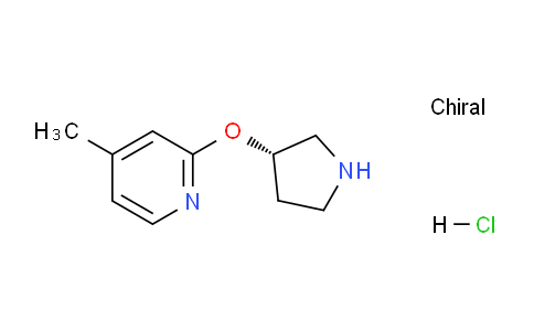 CAS No. 1289585-53-0, (S)-4-Methyl-2-(pyrrolidin-3-yloxy)pyridine hydrochloride