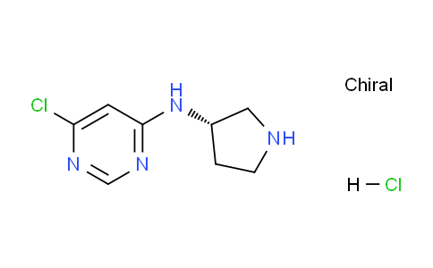 CAS No. 1289585-07-4, (S)-6-Chloro-N-(pyrrolidin-3-yl)pyrimidin-4-amine hydrochloride