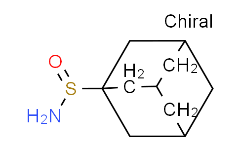 CAS No. 669091-07-0, (S)-Adamantane-1-sulfinamide