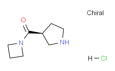 CAS No. 1956437-70-9, (S)-Azetidin-1-yl(pyrrolidin-3-yl)methanone hydrochloride