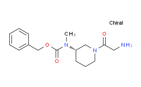 CAS No. 1353997-75-7, (S)-Benzyl (1-(2-aminoacetyl)piperidin-3-yl)(methyl)carbamate