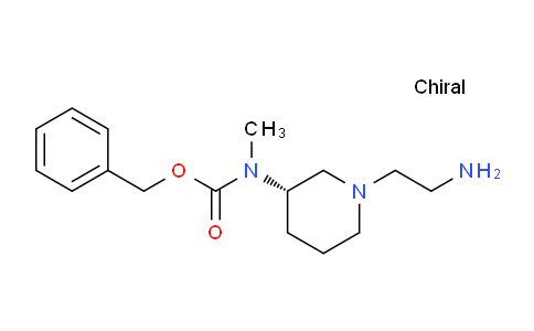 CAS No. 1354019-08-1, (S)-Benzyl (1-(2-aminoethyl)piperidin-3-yl)(methyl)carbamate