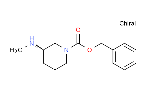 CAS No. 1353998-13-6, (S)-Benzyl 3-(methylamino)piperidine-1-carboxylate