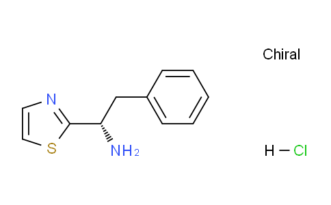 CAS No. 135383-60-7, (S)-Dolaphenine hydrochloride