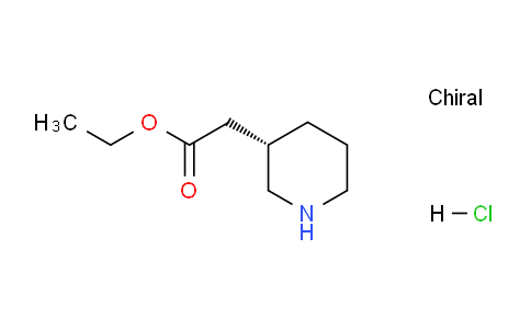 CAS No. 188883-58-1, (S)-Ethyl 2-(piperidin-3-yl)acetate hydrochloride