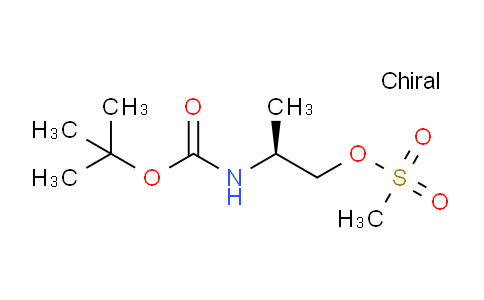 CAS No. 126301-16-4, (S)-Methanesulfonic acid 2-Boc-aminopropyl ester