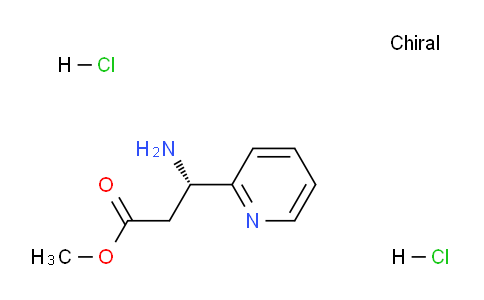 CAS No. 872001-58-6, (S)-Methyl 3-amino-3-(pyridin-2-yl)propanoate dihydrochloride