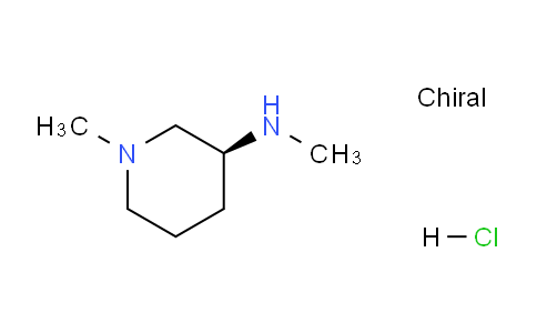 CAS No. 1447672-92-5, (S)-N,1-Dimethylpiperidin-3-amine hydrochloride