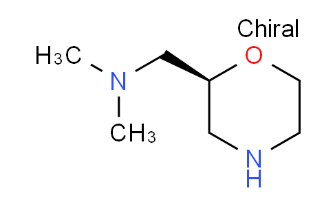 CAS No. 214273-18-4, (S)-N,N-Dimethyl-1-(morpholin-2-yl)methanamine
