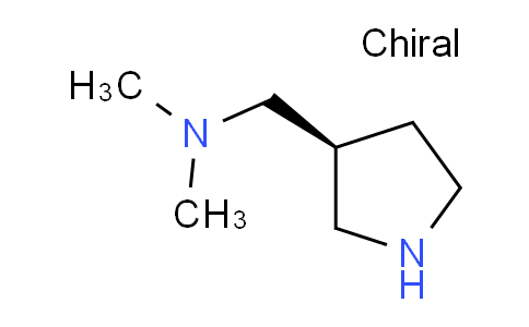 CAS No. 741288-65-3, (S)-N,N-Dimethyl-1-(pyrrolidin-3-yl)methanamine