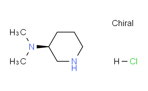 CAS No. 1061682-82-3, (S)-N,N-Dimethylpiperidin-3-amine hydrochloride