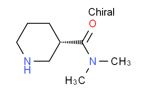 CAS No. 310455-02-8, (S)-N,N-Dimethylpiperidine-3-carboxamide