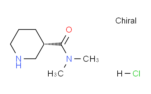 CAS No. 737760-99-5, (S)-N,N-Dimethylpiperidine-3-carboxamide hydrochloride