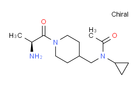 CAS No. 1354000-82-0, (S)-N-((1-(2-Aminopropanoyl)piperidin-4-yl)methyl)-N-cyclopropylacetamide