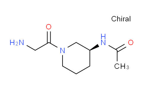 CAS No. 1354019-87-6, (S)-N-(1-(2-Aminoacetyl)piperidin-3-yl)acetamide