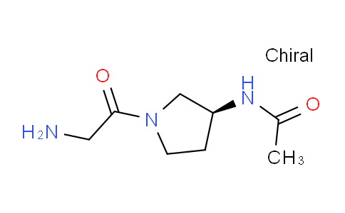 CAS No. 1353997-19-9, (S)-N-(1-(2-Aminoacetyl)pyrrolidin-3-yl)acetamide