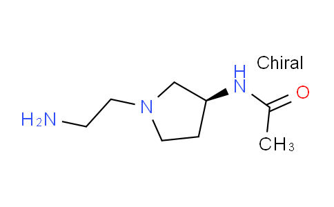 CAS No. 1354016-06-0, (S)-N-(1-(2-Aminoethyl)pyrrolidin-3-yl)acetamide