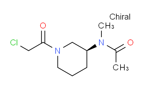 CAS No. 1354010-23-3, (S)-N-(1-(2-Chloroacetyl)piperidin-3-yl)-N-methylacetamide
