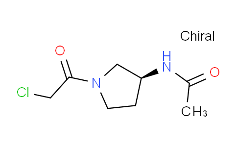 CAS No. 1354010-52-8, (S)-N-(1-(2-Chloroacetyl)pyrrolidin-3-yl)acetamide