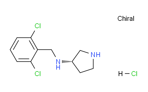CAS No. 1289585-12-1, (S)-N-(2,6-Dichlorobenzyl)pyrrolidin-3-amine hydrochloride