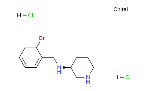 CAS No. 1349702-36-8, (S)-N-(2-Bromobenzyl)piperidin-3-amine dihydrochloride