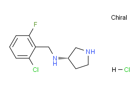 CAS No. 1289585-05-2, (S)-N-(2-Chloro-6-fluorobenzyl)pyrrolidin-3-amine hydrochloride