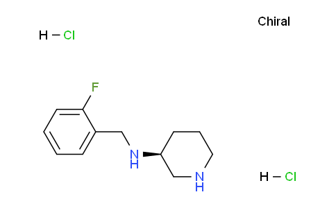CAS No. 1286209-37-7, (S)-N-(2-Fluorobenzyl)piperidin-3-amine dihydrochloride