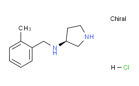 CAS No. 1289585-02-9, (S)-N-(2-Methylbenzyl)pyrrolidin-3-amine hydrochloride