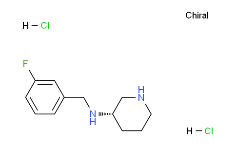 CAS No. 1286208-17-0, (S)-N-(3-Fluorobenzyl)piperidin-3-amine dihydrochloride