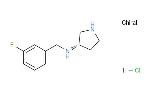 CAS No. 1261233-82-2, (S)-N-(3-Fluorobenzyl)pyrrolidin-3-amine hydrochloride