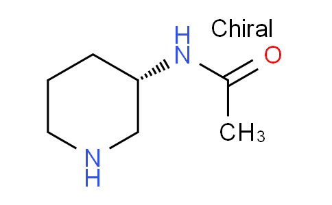CAS No. 364734-39-4, (S)-N-(Piperidin-3-yl)acetamide