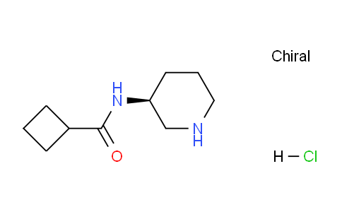 CAS No. 1332765-60-2, (S)-N-(Piperidin-3-yl)cyclobutanecarboxamide hydrochloride