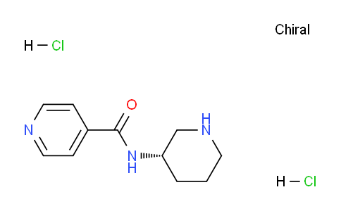 CAS No. 1338222-53-9, (S)-N-(Piperidin-3-yl)isonicotinamide dihydrochloride