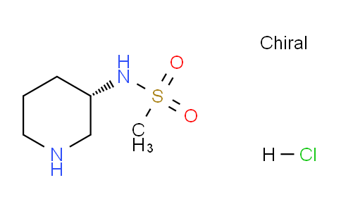 CAS No. 1349702-26-6, (S)-N-(Piperidin-3-yl)methanesulfonamide hydrochloride