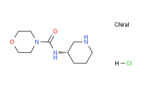 CAS No. 1349699-87-1, (S)-N-(Piperidin-3-yl)morpholine-4-carboxamide hydrochloride
