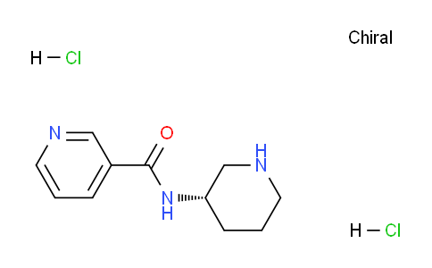 CAS No. 1338222-41-5, (S)-N-(Piperidin-3-yl)nicotinamide dihydrochloride