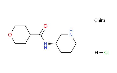 CAS No. 1286207-76-8, (S)-N-(Piperidin-3-yl)tetrahydro-2H-pyran-4-carboxamide hydrochloride