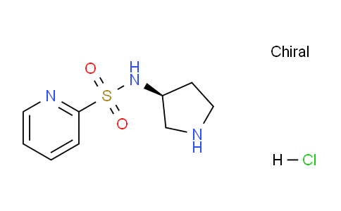 CAS No. 1354000-34-2, (S)-N-(Pyrrolidin-3-yl)pyridine-2-sulfonamide hydrochloride