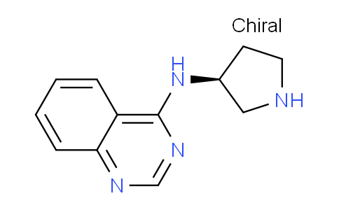 CAS No. 1389310-32-0, (S)-N-(Pyrrolidin-3-yl)quinazolin-4-amine