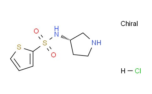 CAS No. 1264035-00-8, (S)-N-(Pyrrolidin-3-yl)thiophene-2-sulfonamide hydrochloride