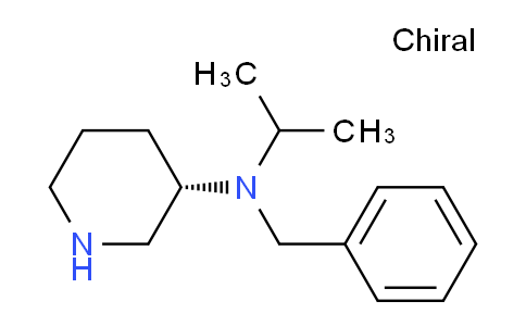 CAS No. 1354001-91-4, (S)-N-Benzyl-N-isopropylpiperidin-3-amine